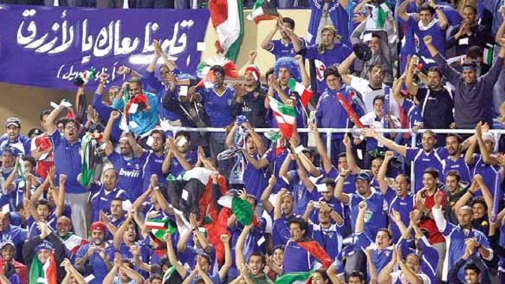 شروط عودة الجماهير الرياضية للملاعب بالكويت (2021)