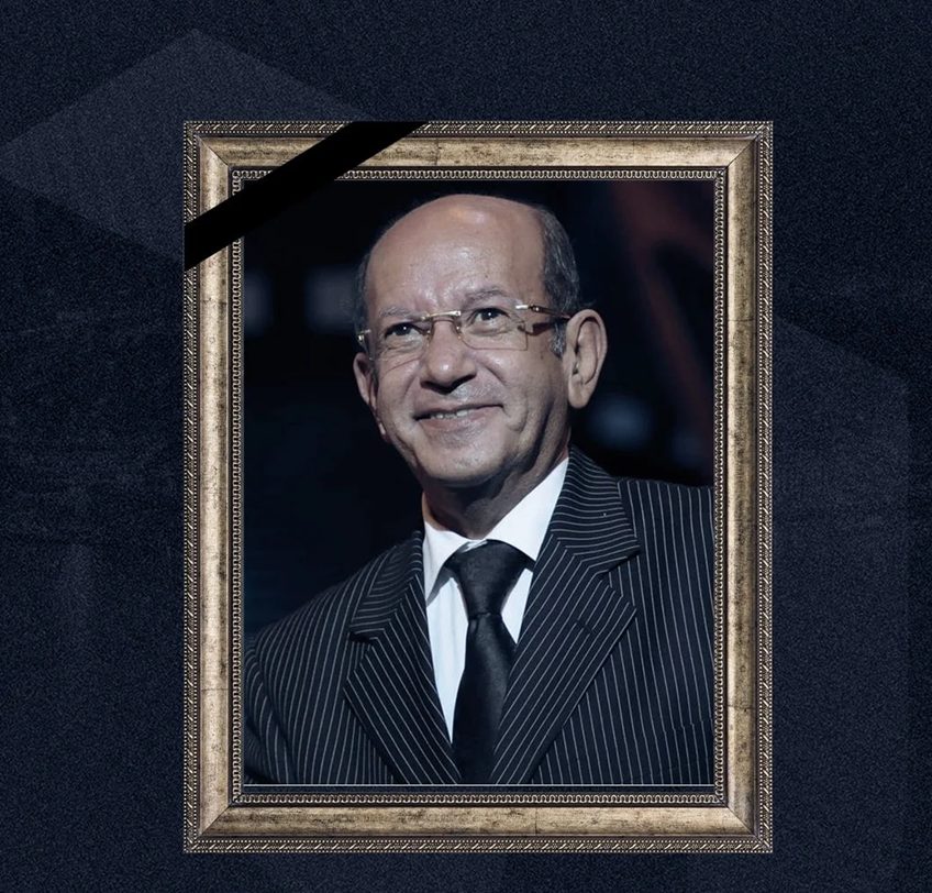 لطفي لبيب