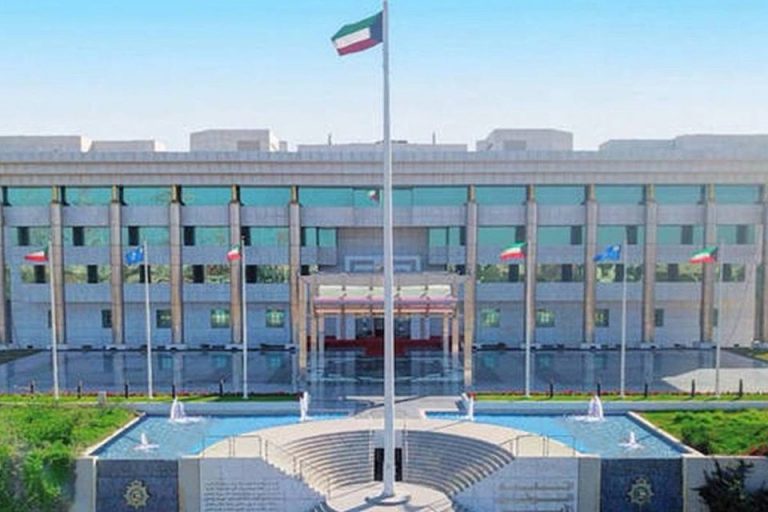وزارة الداخلية