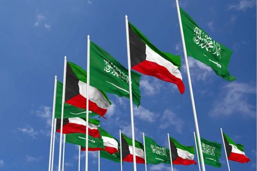 الكويت