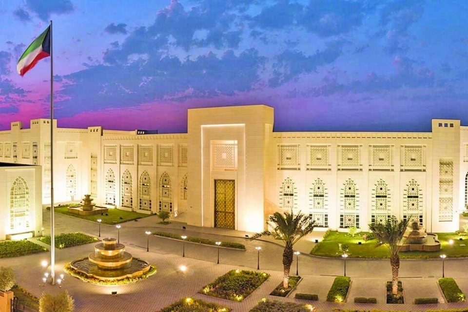 الكويت