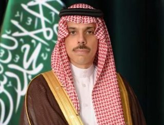وزير الخارجية السعودي