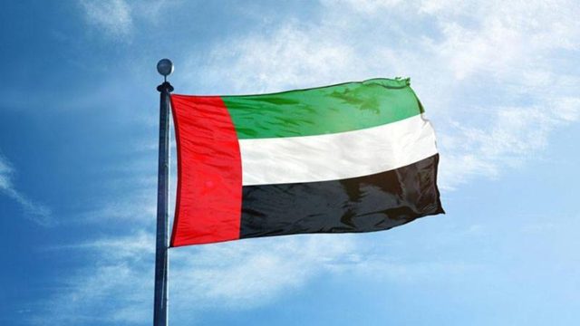 دولة الإمارات