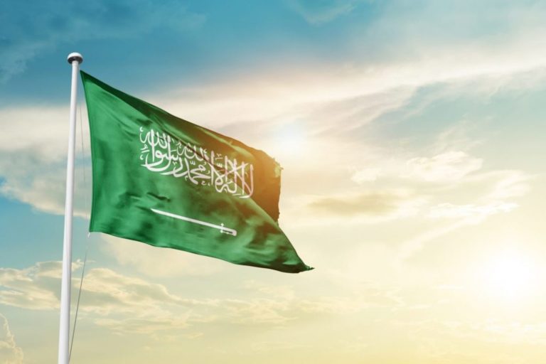 وزارة الخارجية السعودية