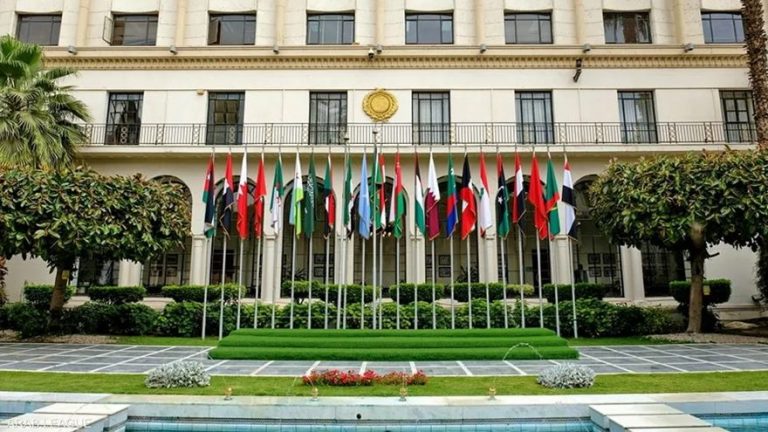 جامعة الدول العربية