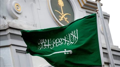 وزارة الخارجية السعودية