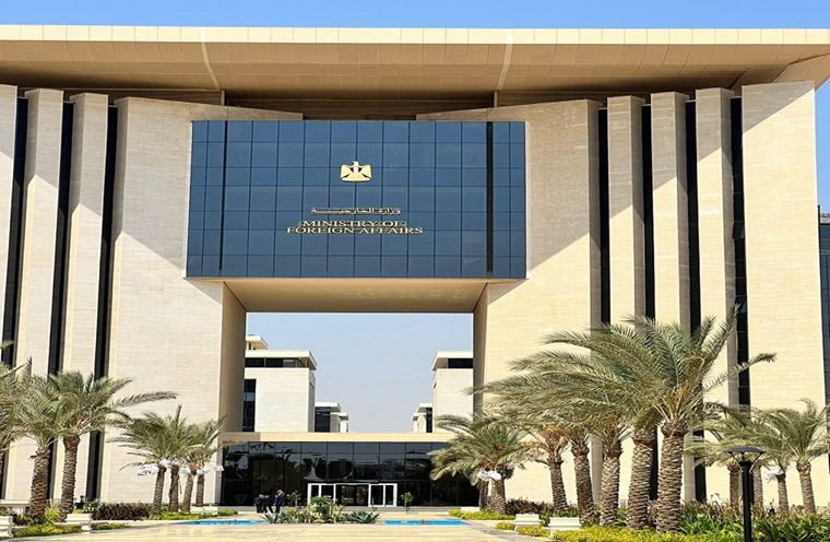 مصر