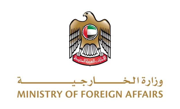 الإمارات