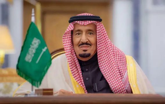 الملك سلمان