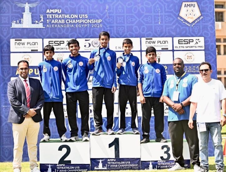 البطولة العربية