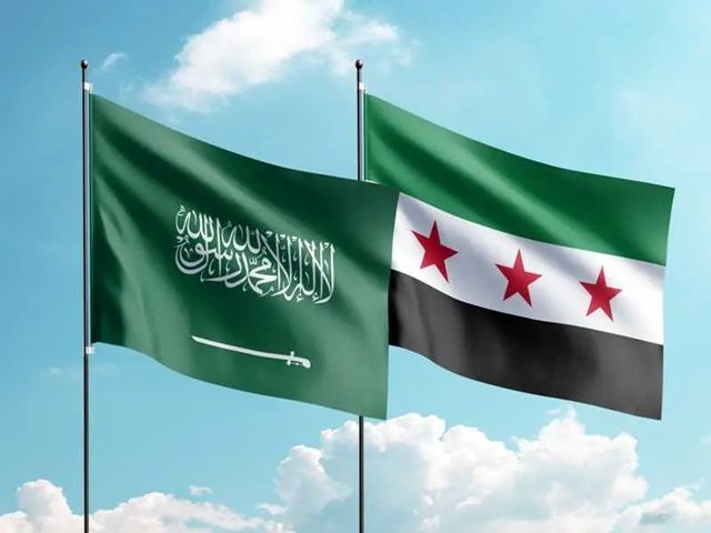 السعودية