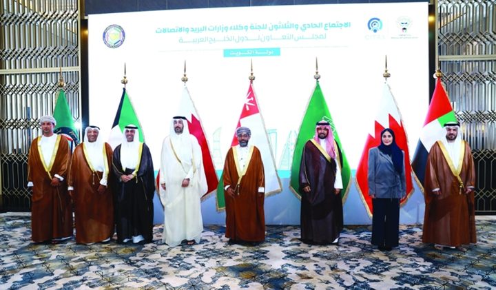 الكويت