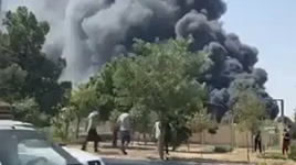 مطار تبريز