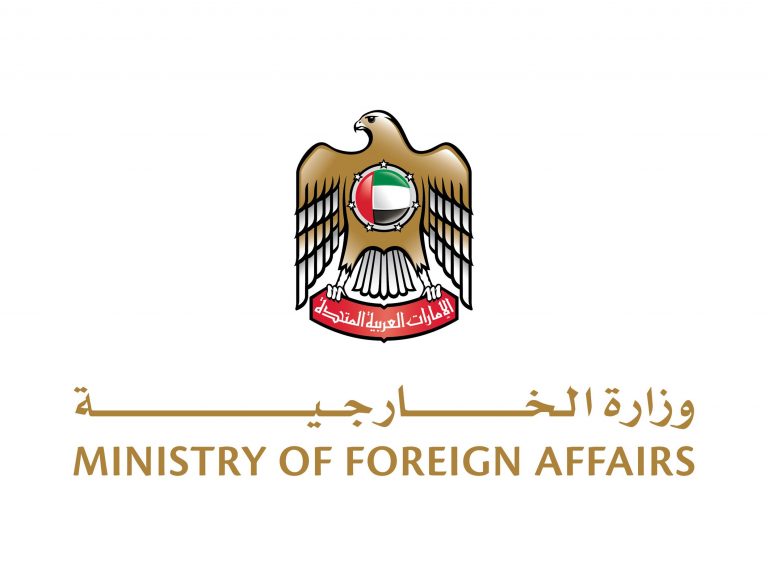 الإمارات