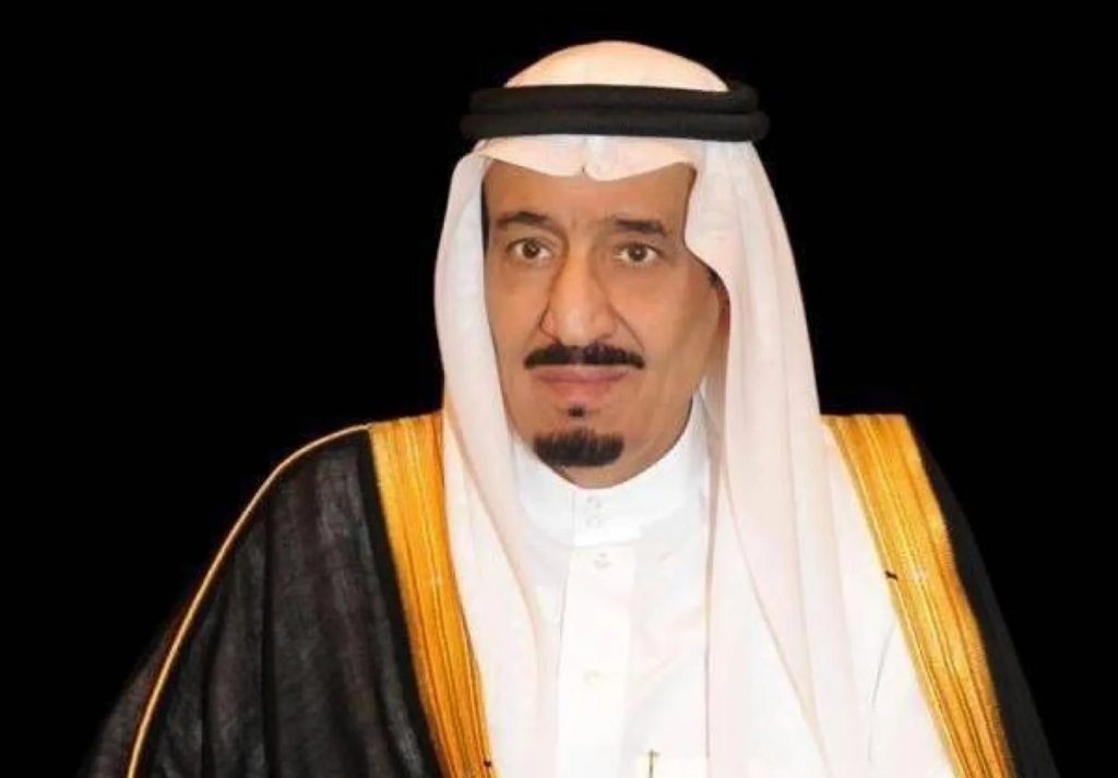 الملك سلمان