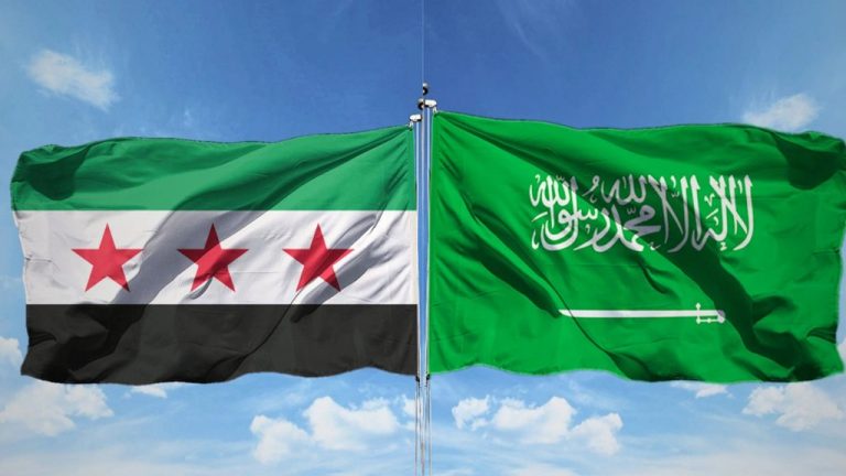 السعودية