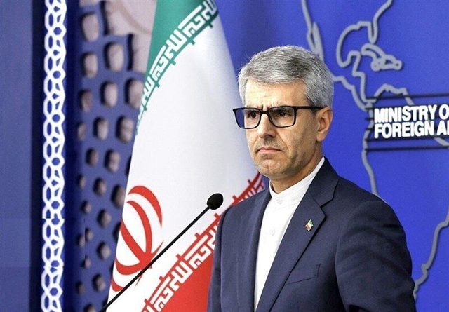 إيران