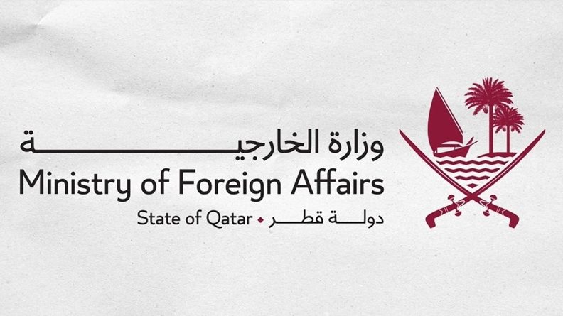قطر