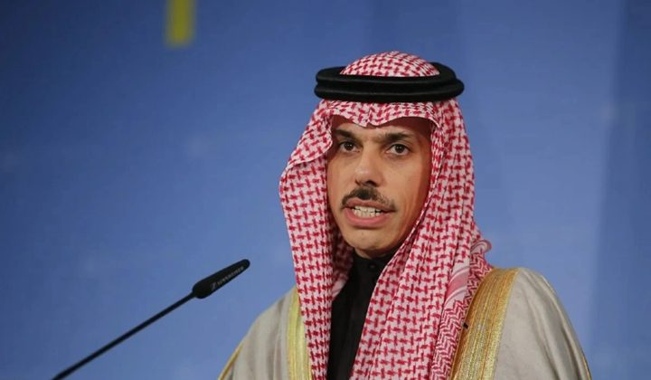 وزير الخارجية السعودي