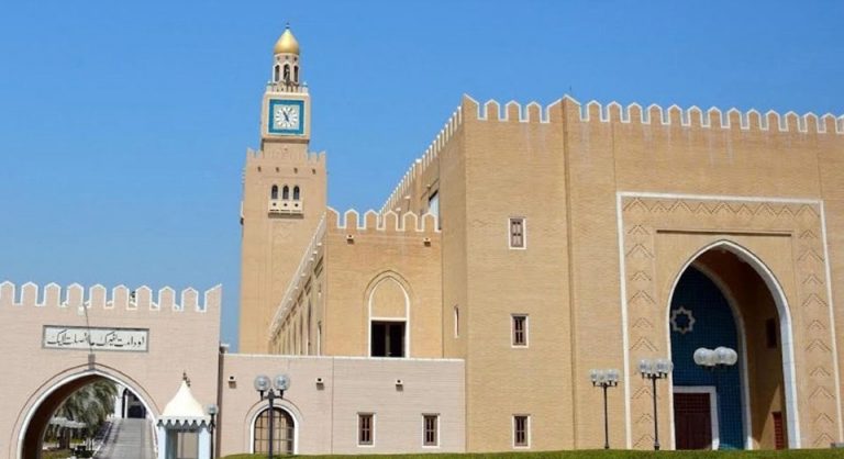 الكويت