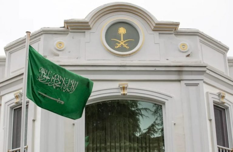 السعودية