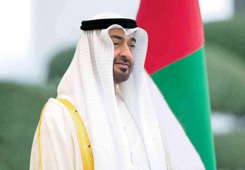 الإمارات