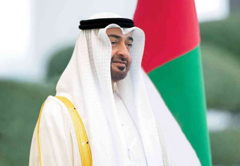 الإمارات
