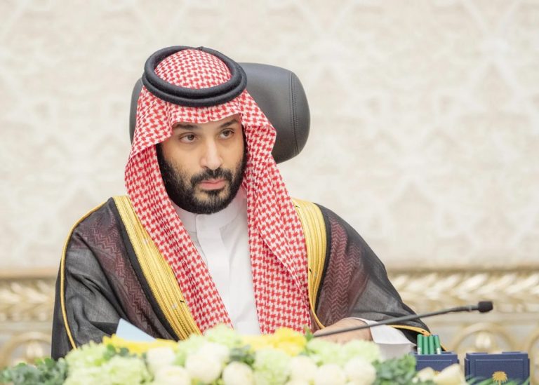 السعودية