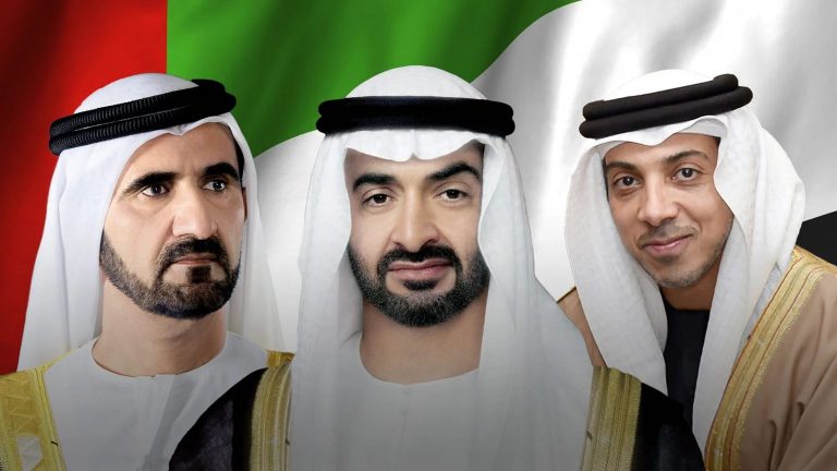 الإمارات