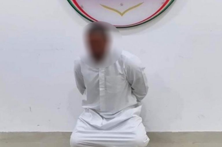 الداخلية الكويتية