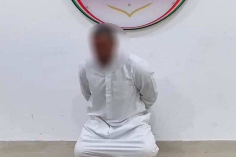 الداخلية الكويتية