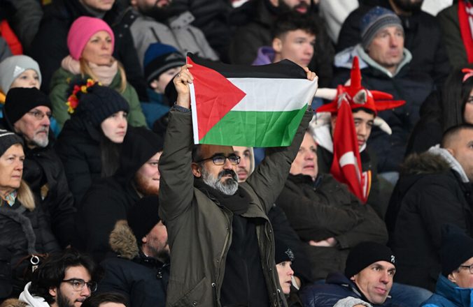 فيفا