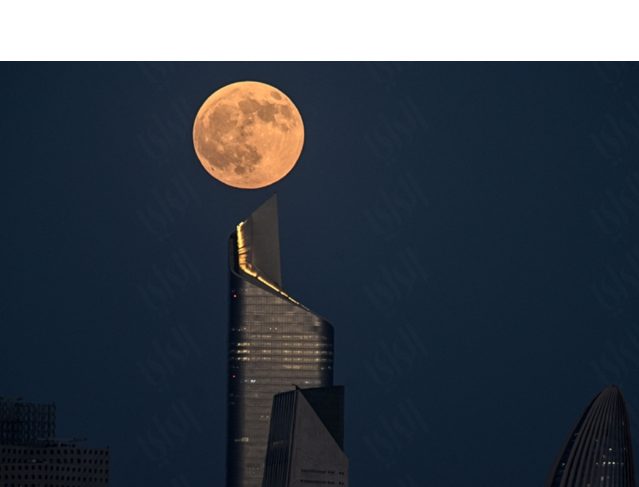 خسوف