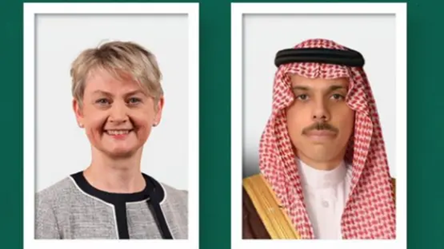 وزير الخارجية السعودي
