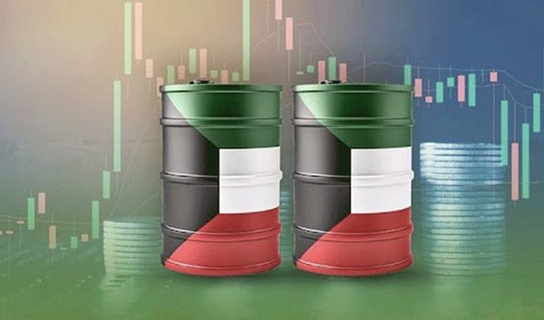 النفط