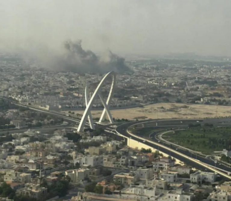 الدوحة