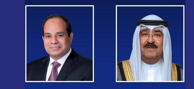 سمو الأمير