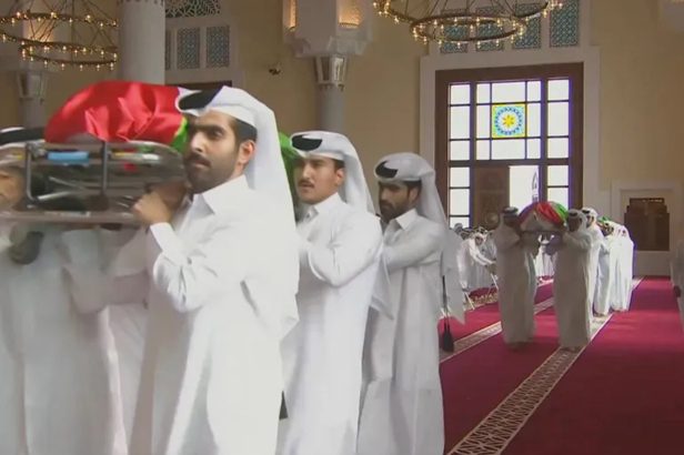 الدوحة