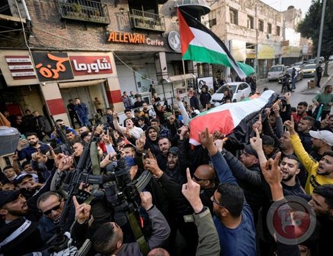 القدس