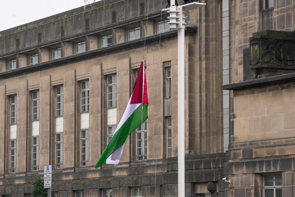 العلم الفلسطيني