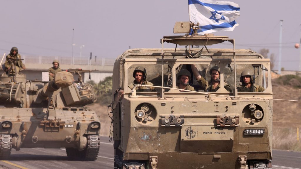 الجيش الأسرائيلي