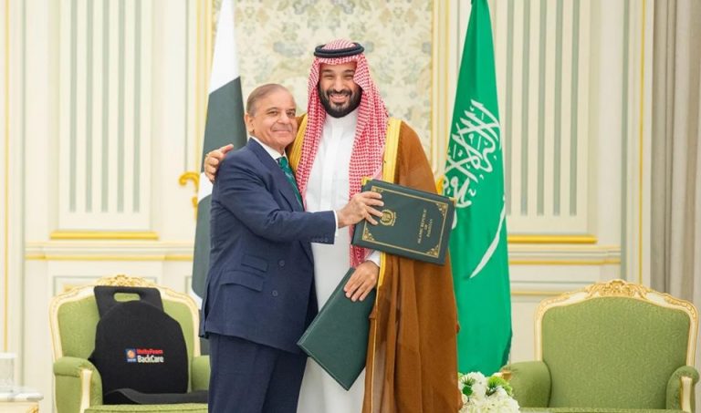 السعودية