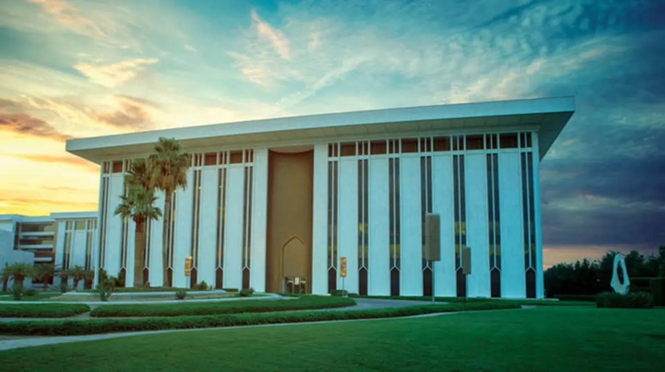 أسعار الفائدة