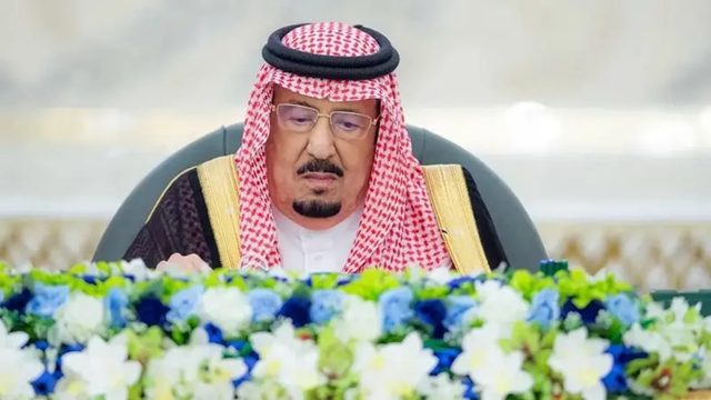 اليوم الوطني