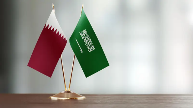 السعودية