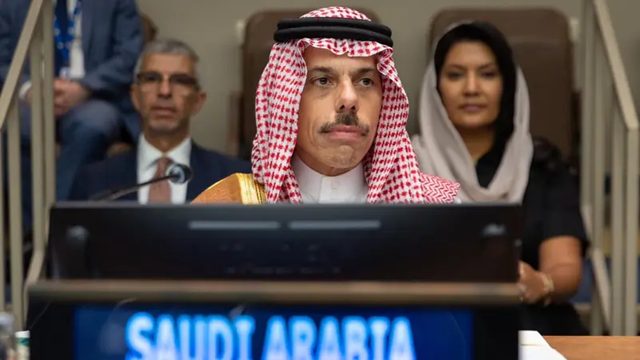 السعودية