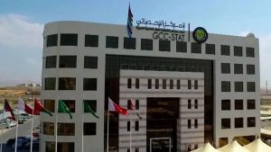 الأصول المصرفية