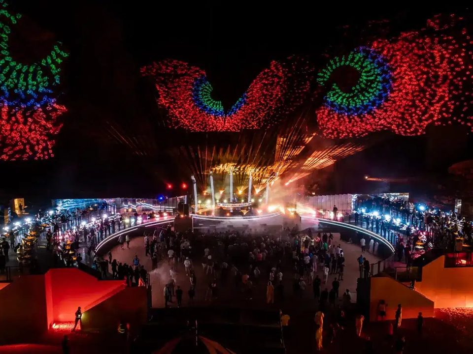 مهرجان أزيموث