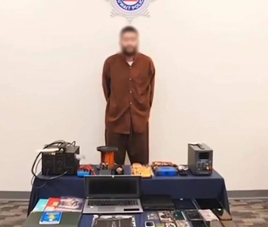 الكويت