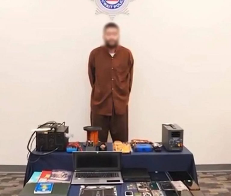 الكويت